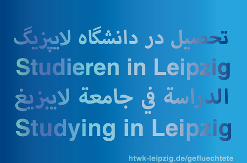 Studieren in Leipzig (c) Hannah Franke